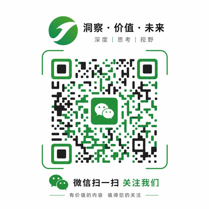 困困兔jk闺蜜
